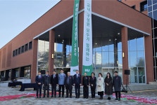 NEWS - 새 단장한 학생회관 개관식 열려