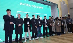 원우회소식