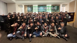 건국대학교 언론홍보대학원