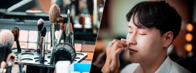 국제대학교 K-뷰티학과 홈페이지