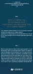 KOPIS 공연예술 통합전산망 방황하는 네덜란드인