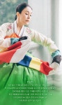 KOPIS 공연예술 통합전산망 목멱산59