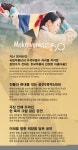 KOPIS 공연예술 통합전산망 목멱산59