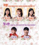 KOPIS 공연예술 통합전산망 그남자그여자 [광주]