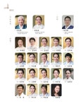 KOPIS 공연예술 통합전산망 광주향제줄풍류
