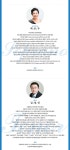 KOPIS 공연예술 통합전산망 (재)부산문화회관과 함께하는 마티네콘서트 시즌5, 오페라 이야기Ⅳ