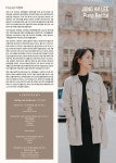 KOPIS 공연예술 통합전산망 이정아 피아노 독주회