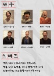 KOPIS 공연예술 통합전산망 우체국연가 [원주]