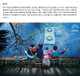 KOPIS 공연예술 통합전산망 발가락 육상천재
