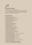 KOPIS 공연예술 통합전산망 제21회 피아노하모니아 정기연주회