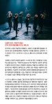 KOPIS | DB검색 시나위 & 다크니스 품바