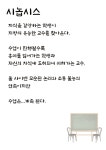 KOPIS 공연예술 통합전산망 수업 [대구]