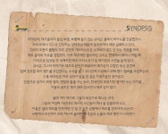 KOPIS 공연예술 통합전산망 헛스윙밴드: 재즈는 울지 않는다 [예산]