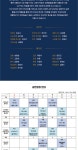 KOPIS 공연예술 통합전산망 제39회 대한민국연극제 in 안동·예천, 아름다운 축제