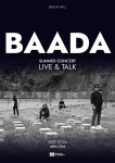 KOPIS 공연예술 통합전산망 BAADA SUMMER CONCERT: Live & Talk