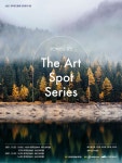 KOPIS 공연예술 통합전산망 The ART SPOT Series, 공간이 만든 공간