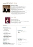 KOPIS 공연예술 통합전산망 테너 김은교 독창회
