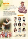 KOPIS 공연예술 통합전산망 앤 (ANNE) [부산]