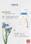 KOPIS 공연예술 통합전산망 봄날: 그 찬란함