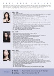 KOPIS 공연예술 통합전산망 에델 트리오 정기연주회