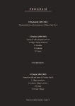 KOPIS 공연예술 통합전산망 박건우 첼로 독주회