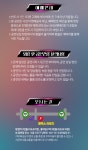 KOPIS 공연예술 통합전산망 Dream of (… 을꿈꾸다)