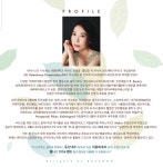 KOPIS 공연예술 통합전산망 이수희 피아노 리사이틀