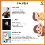 KOPIS 공연예술 통합전산망 레인보우 키즈 클래식 콘서트 (5.21)