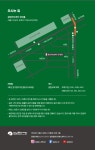 KOPIS 공연예술 통합전산망 제145회 강남문화재단 클래식품격콘서트