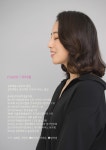 KOPIS 공연예술 통합전산망 박다현 피아노 독주회