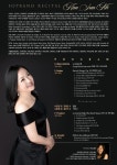 KOPIS 공연예술 통합전산망 소프라노 김선미 독창회