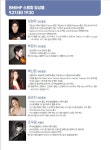 KOPIS 공연예술 통합전산망 양운로 97의 기적 STAR 콘서트, BMIMF 스트링 앙상블
