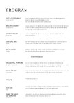 KOPIS 공연예술 통합전산망 퍼니밴드 콘서트 [인천]