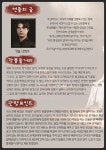 KOPIS 공연예술 통합전산망 찐 [광주]
