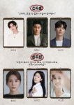 KOPIS 공연예술 통합전산망 7시에 만나 Renewal