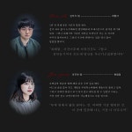 KOPIS 공연예술 통합전산망 오필리아
