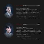 KOPIS 공연예술 통합전산망 오필리아