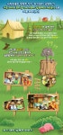 KOPIS 공연예술 통합전산망 아기돼지 삼형제 [노원]