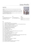 KOPIS 공연예술 통합전산망 엘림아트센터 개관 6주년 기념 콘서트: 앙상블 시나위