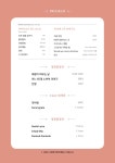 KOPIS 공연예술 통합전산망 제7회 안동청춘합창단 정기연주회