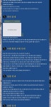 KOPIS 공연예술 통합전산망 로맨틱팩토리 12주년 콘서트: ROMANTIC DAY
