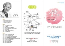 KOPIS 공연예술 통합전산망 시가 [대구]