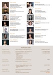KOPIS 공연예술 통합전산망 뉴이어콘서트 신년음악회