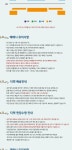 KOPIS 공연예술 통합전산망 이미자 노래인생 60년 기념 음악회 [성남]