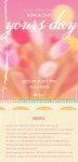 KOPIS 공연예술 통합전산망 플라워 봄 콘서트, yours day