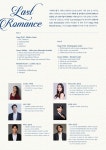 KOPIS 공연예술 통합전산망 가곡의 밤 Ⅰ, Last Romance