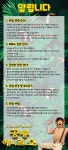 KOPIS 공연예술 통합전산망 공룡애니멀쇼 [대구]