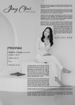 KOPIS 공연예술 통합전산망 최진이 피아노 독주회