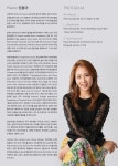 KOPIS 공연예술 통합전산망 정봉아 피아노 독주회