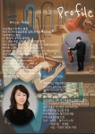 KOPIS 공연예술 통합전산망 그중에 그대를 만나